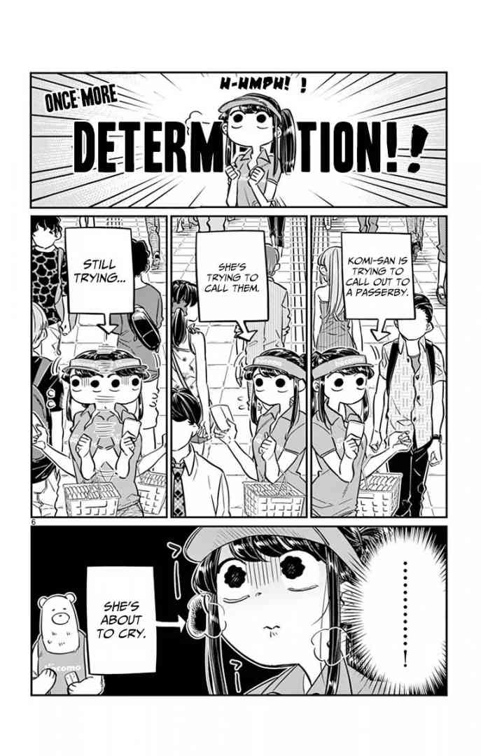 Komi Can